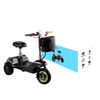 Three Wheels Adult Electric Mobility Scooter MT640 350W Brushless Motor