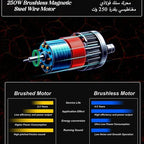 Mytoys MN905 Electric Drift Scooter 250W, 3‑Wheel, Bluetooth, 3 Speed Modes-MN905