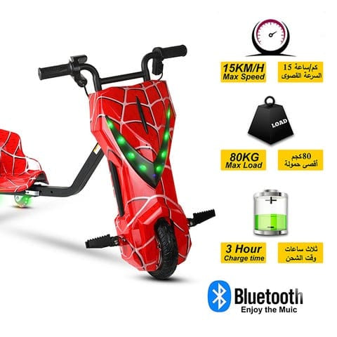 Mytoys Spider Red Electric Drift Scooter 250W, Bluetooth, 3‑Wheel- MN903