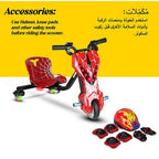 Mytoys Spider Red Electric Drift Scooter 250W, Bluetooth, 3‑Wheel- MN903