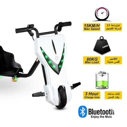 Mytoys MN905 Electric Drift Scooter 250W, 3‑Wheel, Bluetooth, 3 Speed Modes-MN905