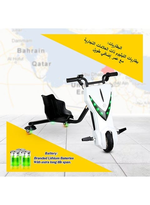 Mytoys MN905 Electric Drift Scooter 250W, 3‑Wheel, Bluetooth, 3 Speed Modes-MN905