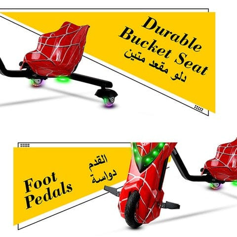 Mytoys Spider Red Electric Drift Scooter 250W, Bluetooth, 3‑Wheel- MN903
