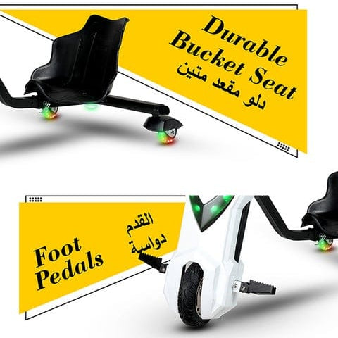 Mytoys MN905 Electric Drift Scooter 250W, 3‑Wheel, Bluetooth, 3 Speed Modes-MN905