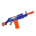 Epic Rage G4A Electric Dart Blaster with 20 Soft Foam Bullets (74×19×5cm)