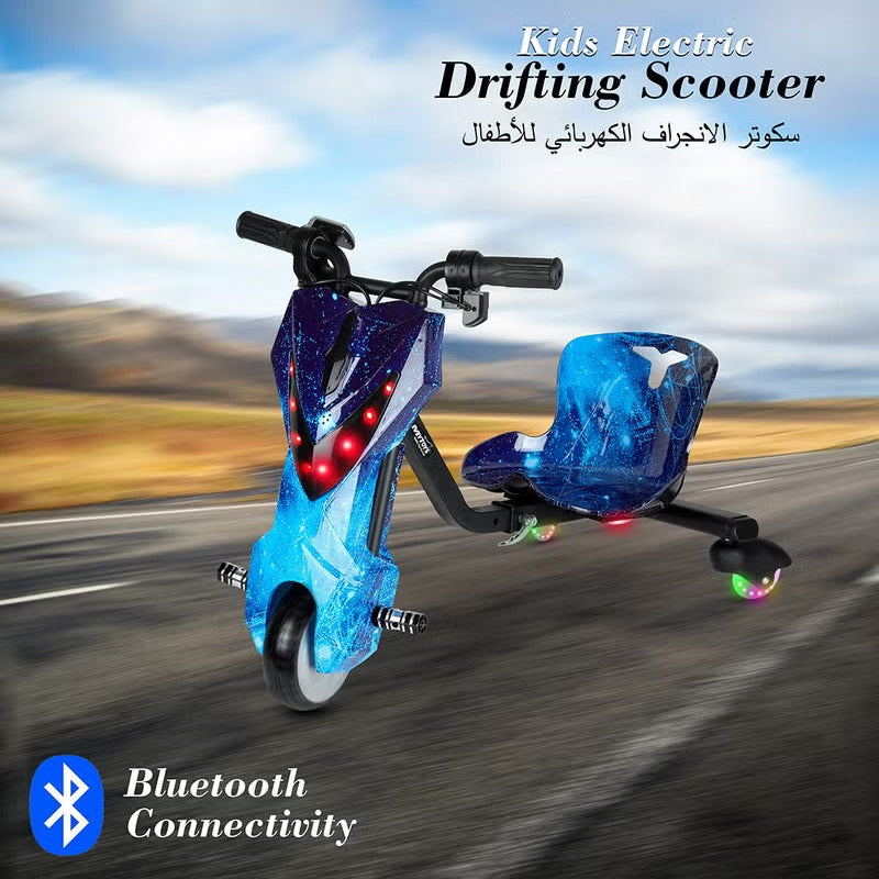 Children's electric scooter with Bluetooth connectivity on a road with a blue sky background.