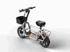 OKAI Ceetle Glide EA20 Electric Commuter Bicycle with Seat - 700W Peak, 32 km/h, 60 km Range